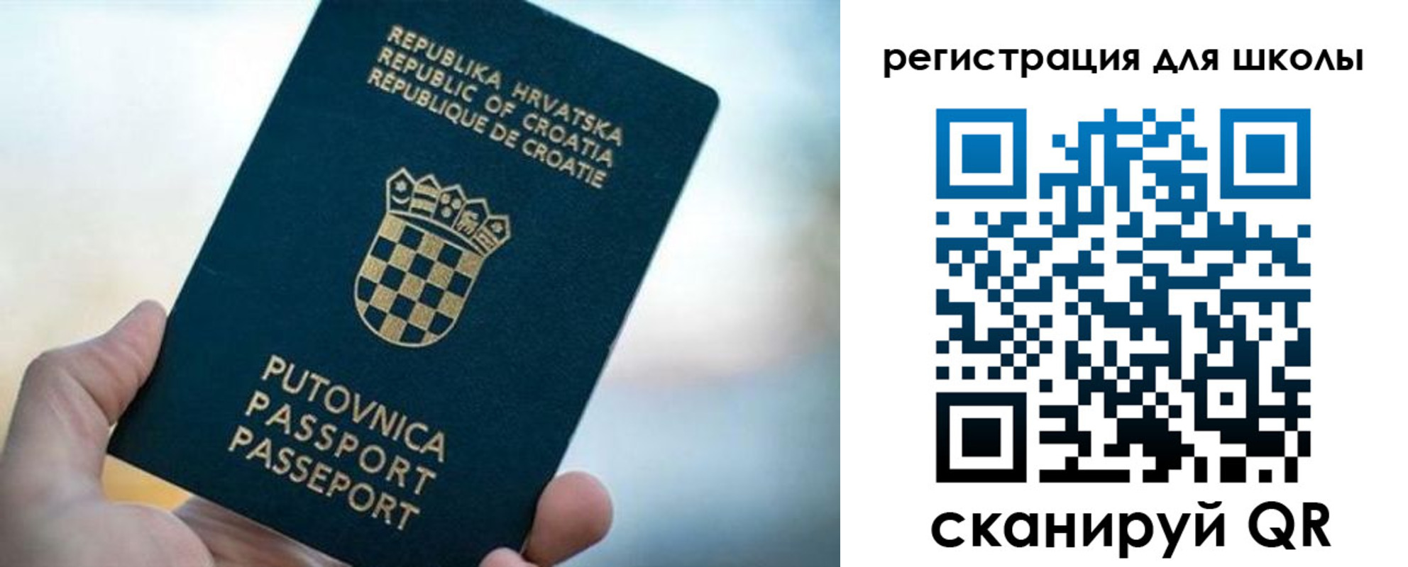 временная регистрация адрес в Сарапуле